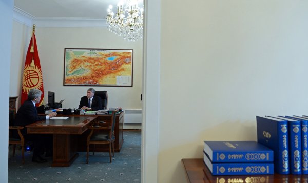 Главное фото