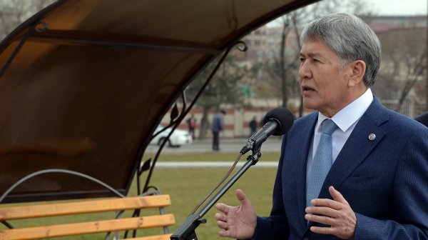 Главное фото