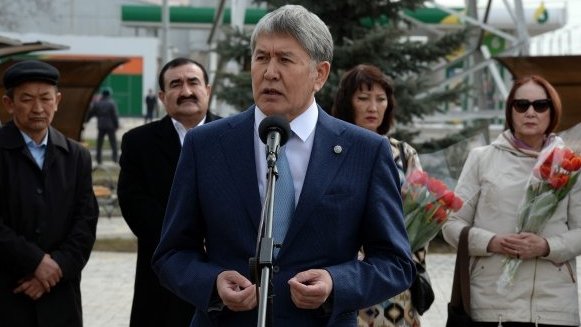 Главное фото