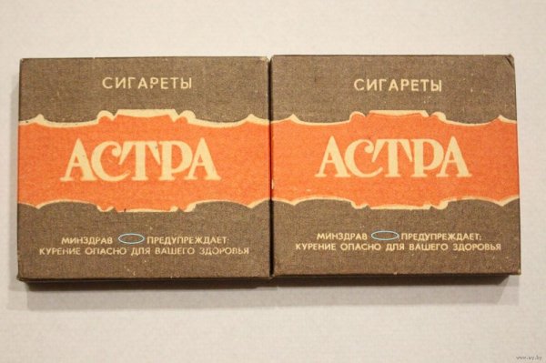 ГТС пресекла контрабандный ввоз сигарет из Таджикистана &mdash; Tazabek