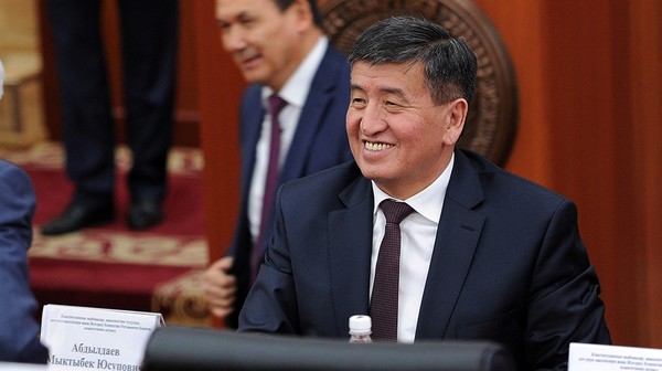 Главное фото