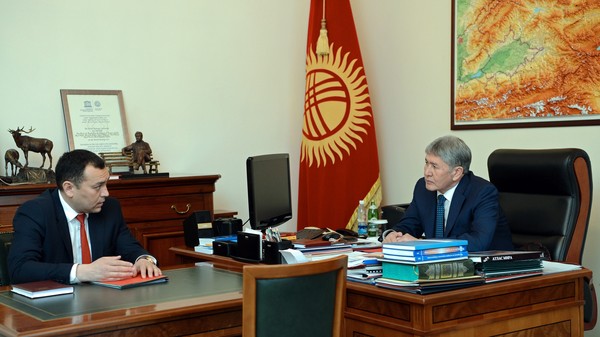 Главное фото