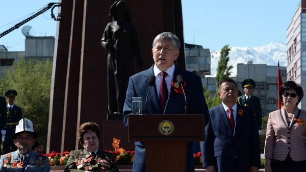 Главное фото