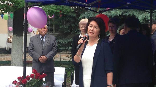 Главное фото