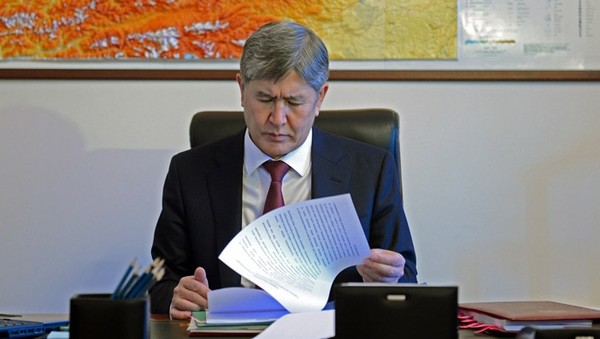 Главное фото