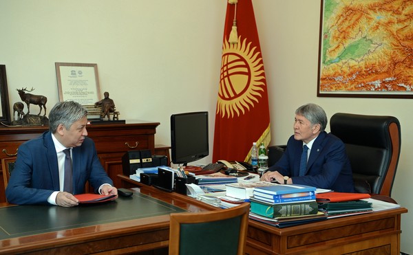 Главное фото