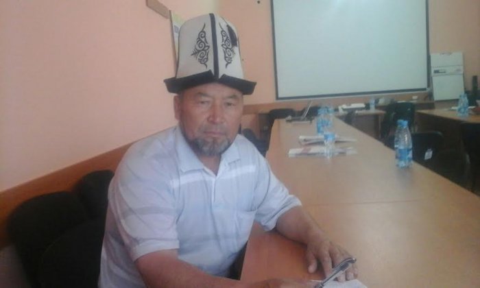 Главное фото