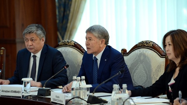 Главное фото