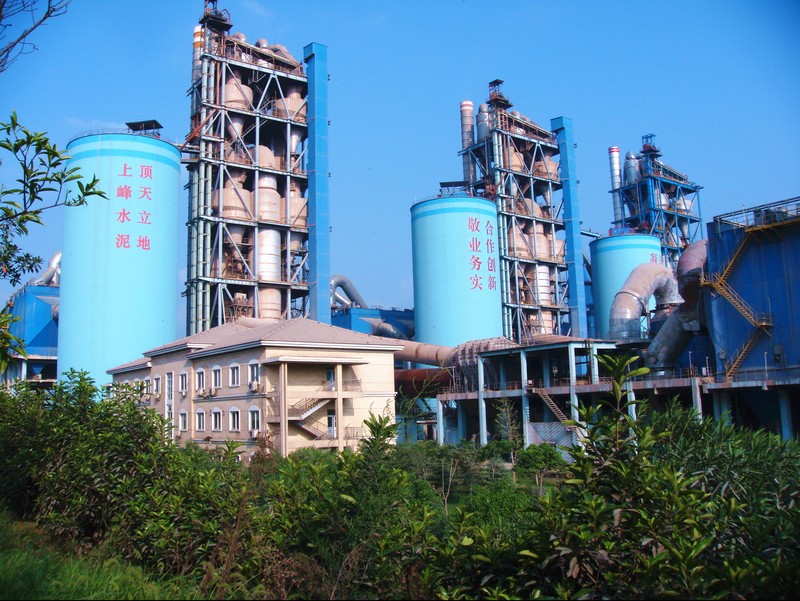 Бизнес на цементе: Миллионы для казны или как заработать на инвестициях? &mdash; Tazabek