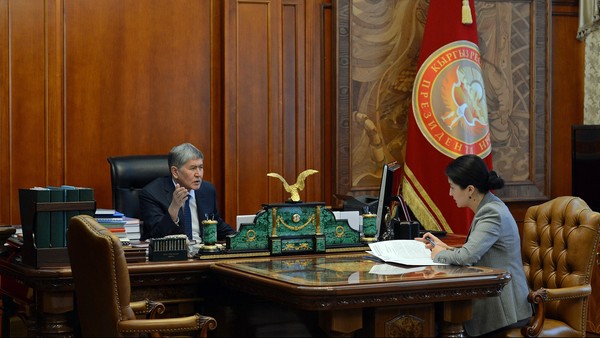 Главное фото