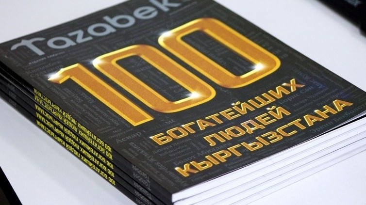 В расцвете сил: Возраст 22 из 100 богатейших людей Кыргызстана не превышает 50 лет (имена) — Tazabek