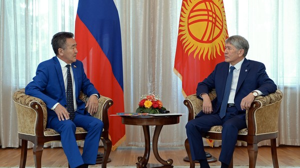 Главное фото