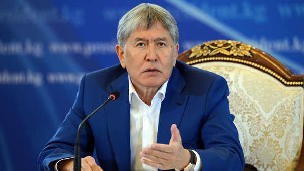 Главное фото