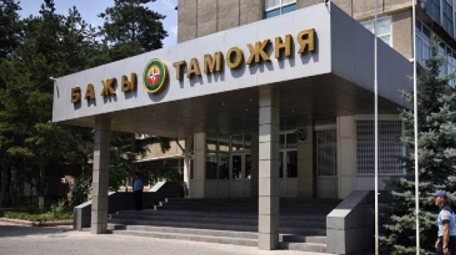 На балансе Таможенной службы имеется многоквартирный дом стоимостью 140,5 млн сомов 
 (список, балансовая стоимость) &mdash; Tazabek