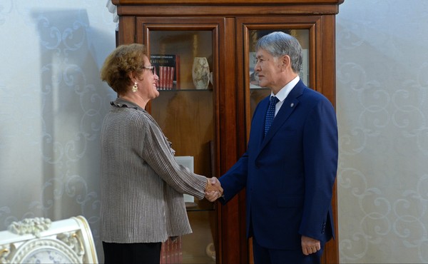 Главное фото