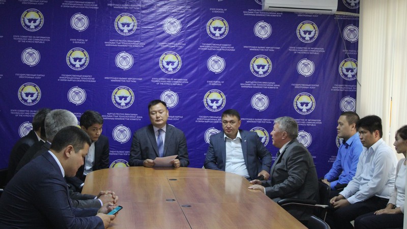 Нурбек Абасканов представлен коллективу Госкомитета информационных технологий и связи &mdash; Tazabek