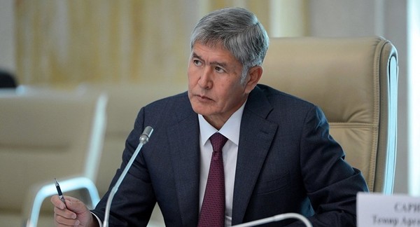 Главное фото