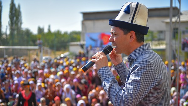 Главное фото