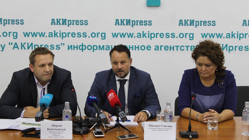 Европейские банковские счета главы компании Liglass trading находятся в спецрежиме рассмотрения &mdash; Tazabek