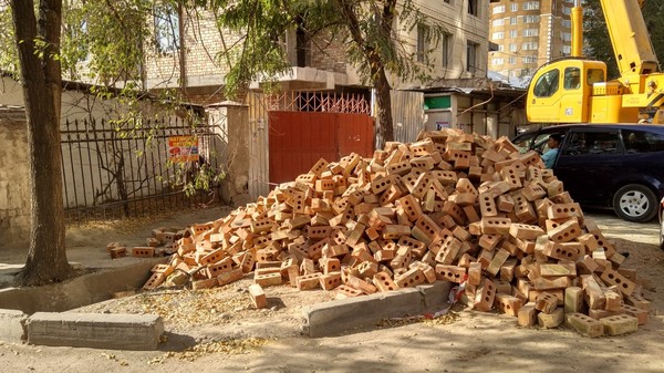 Главное фото