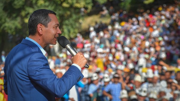 Главное фото