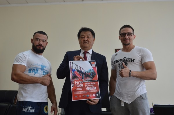 Главное фото