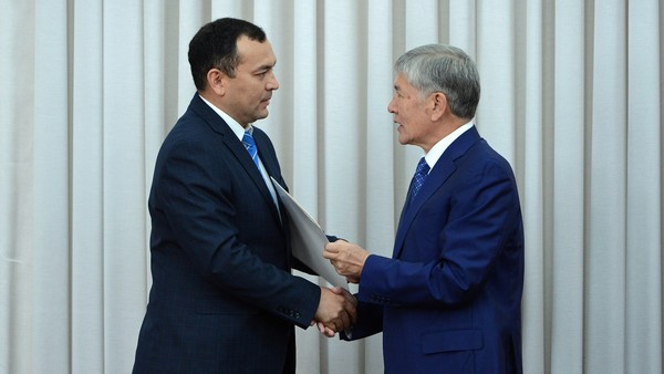 Главное фото