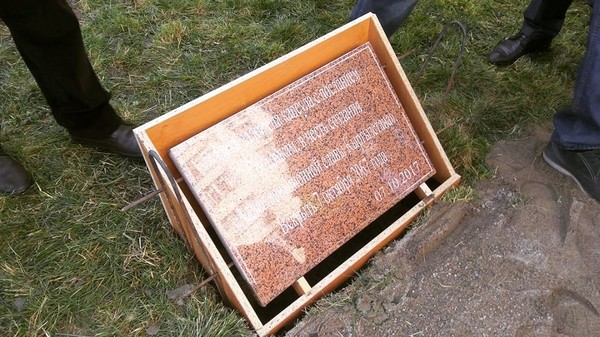 Главное фото