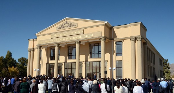 Главное фото