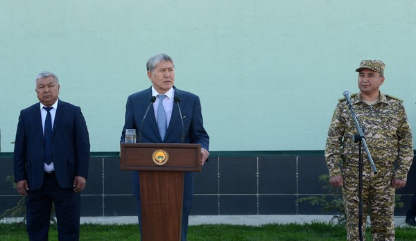 Главное фото