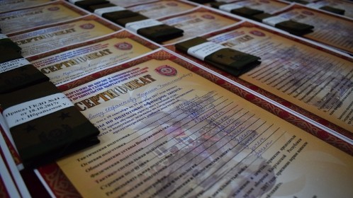 Главное фото