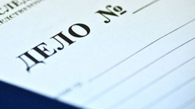 Генпрокуратура возбудила уголовное дело в отношении сотрудников Минтранса за нарушение закона о госзакупках по дороге Акталчат&mdash;Казарман, ущерб составил 1,4 млн сомов &mdash; Tazabek