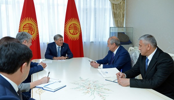 Главное фото