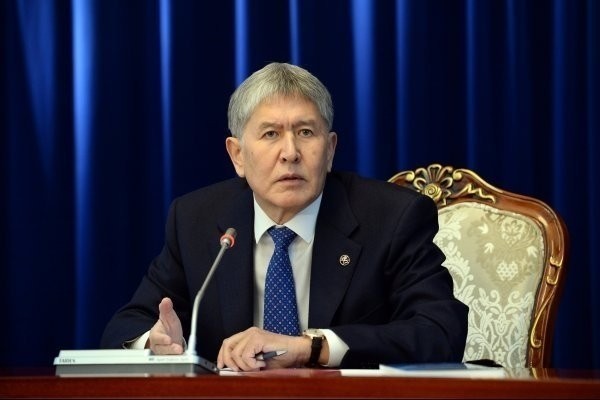 Главное фото