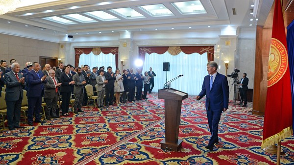 Главное фото