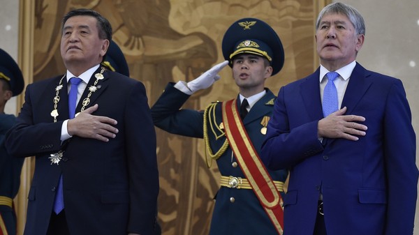 Главное фото