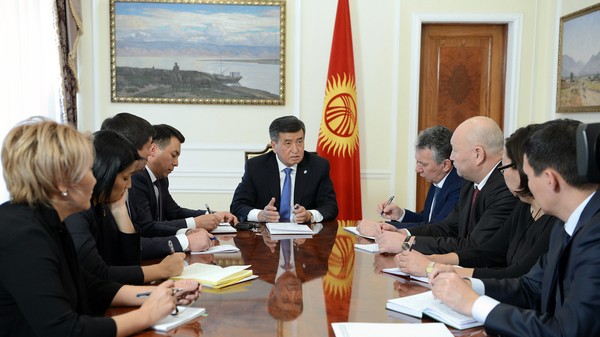 Главное фото