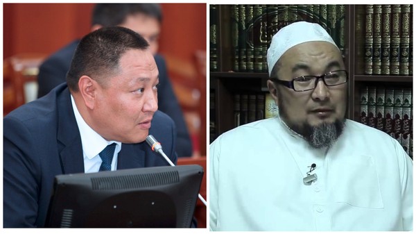 Главное фото