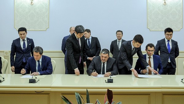 Главное фото