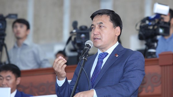 Главное фото