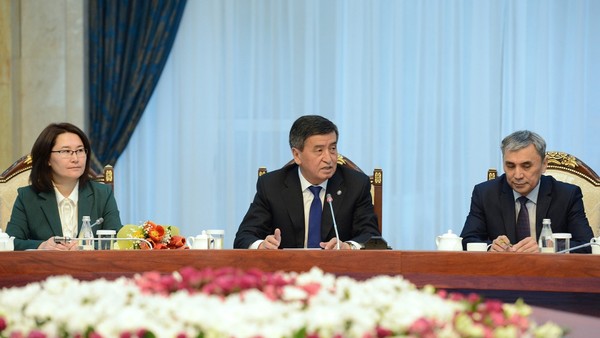 Главное фото