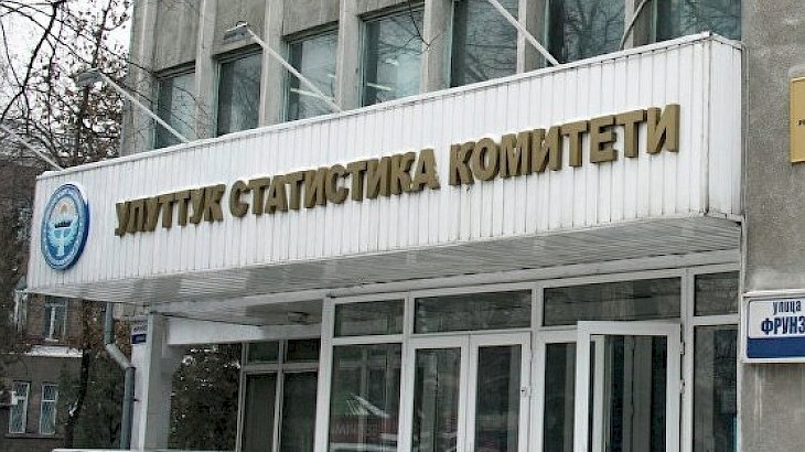 За 2 месяца объем ВВП Кыргызстана превысил 59 млрд сомов &mdash; Tazabek