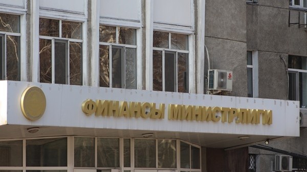 В бюджет за 2 месяца поступило 21,7 млрд сомов &mdash; Tazabek