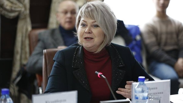 Главное фото