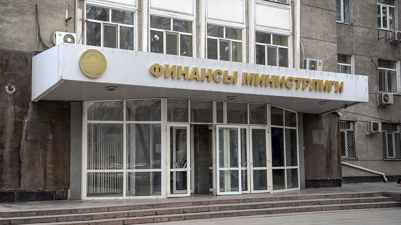 За март общий объем доходов в республиканский бюджет составил 9,1 млрд сомов &mdash; Tazabek