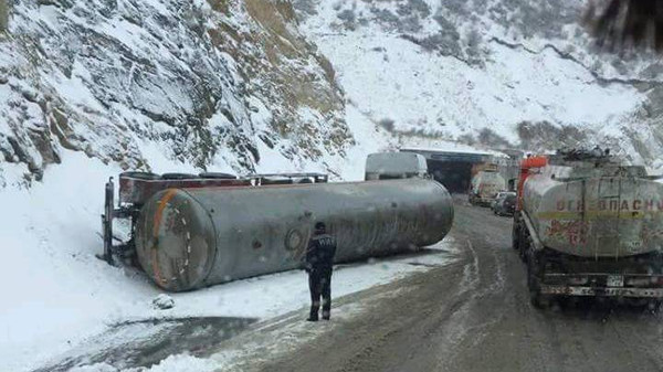 Главное фото