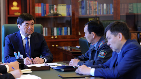 Главное фото