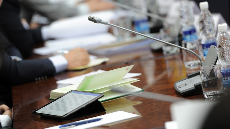 Обновленный состав руководства Госкомитета промышленности, энергетики и недропользования &mdash; Tazabek