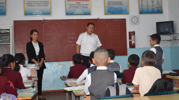 Главное фото