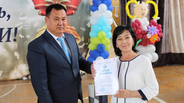 Главное фото